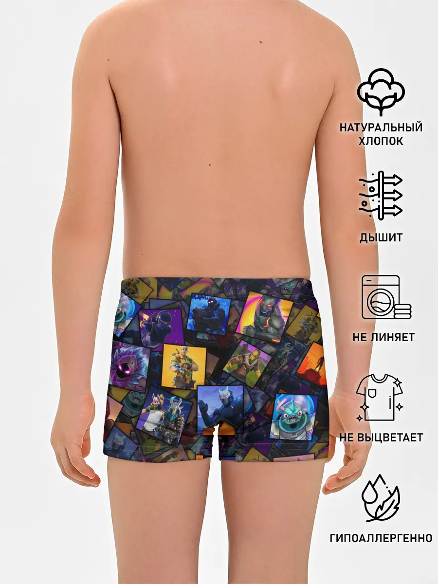 Трусы для мальчиков / FORTNITE | ФОРТНАЙТ