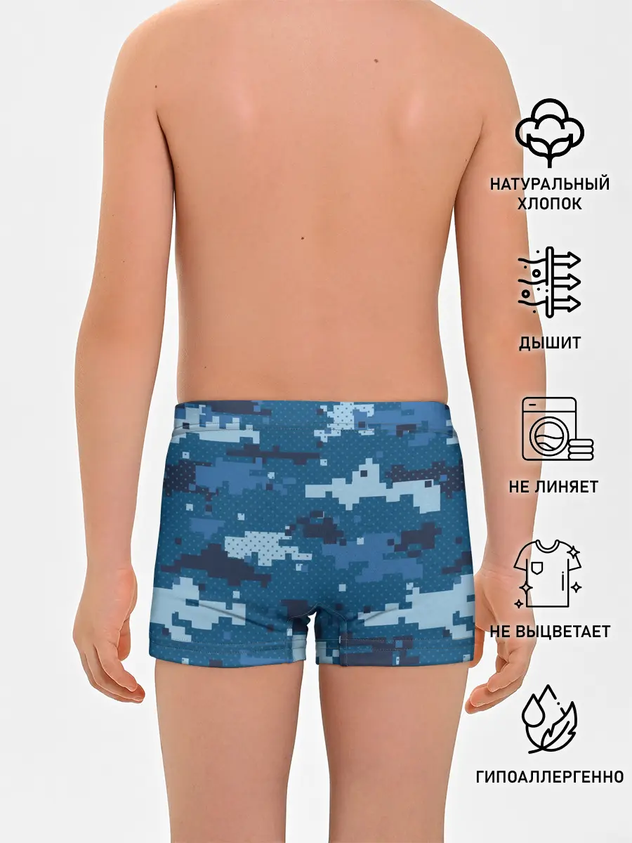 Трусы для мальчиков / МИЛИТАРИ