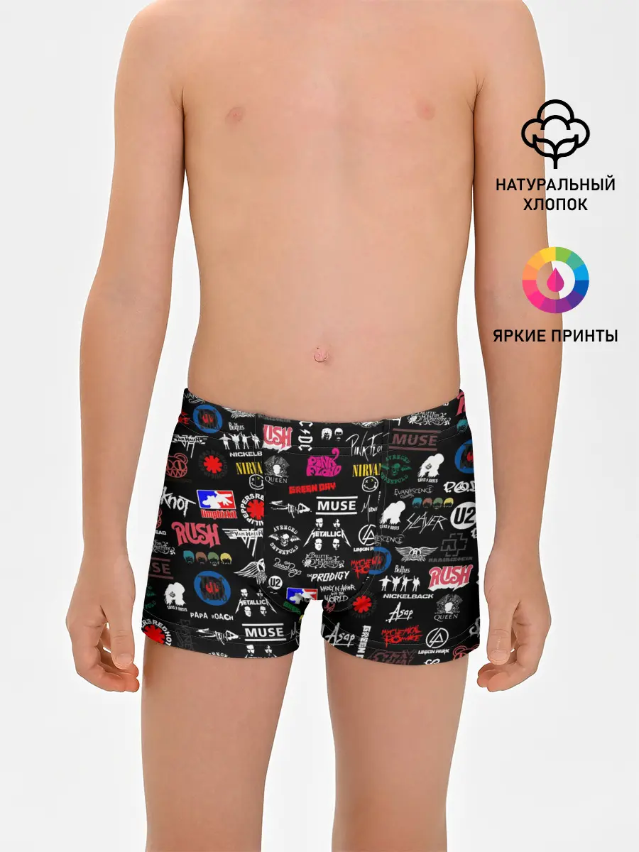 Трусы для мальчиков / ЛОГОТИПЫ РОК ГРУПП | PATTERN
