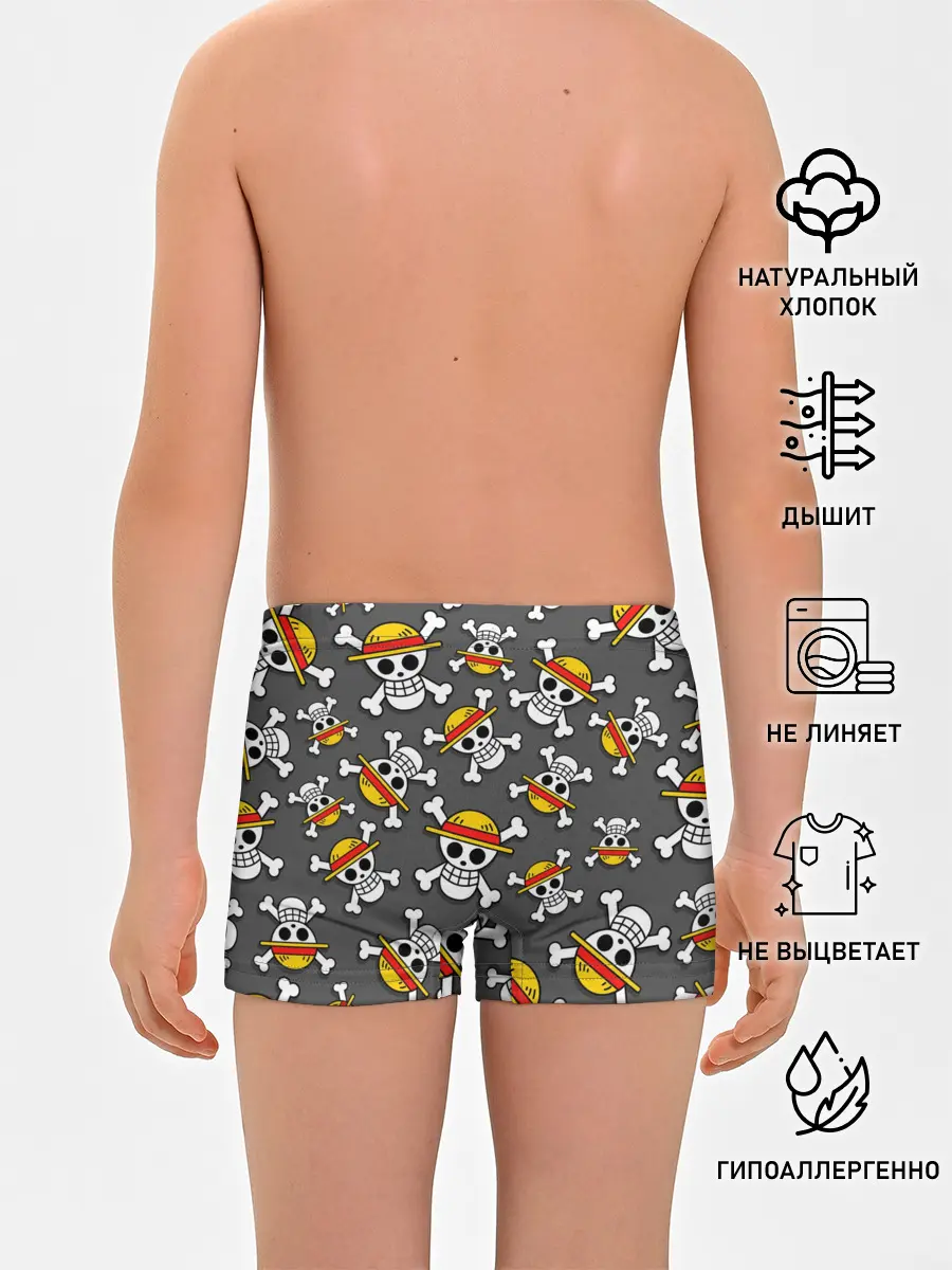 Трусы для мальчиков / Ван-Пис, Мугивара