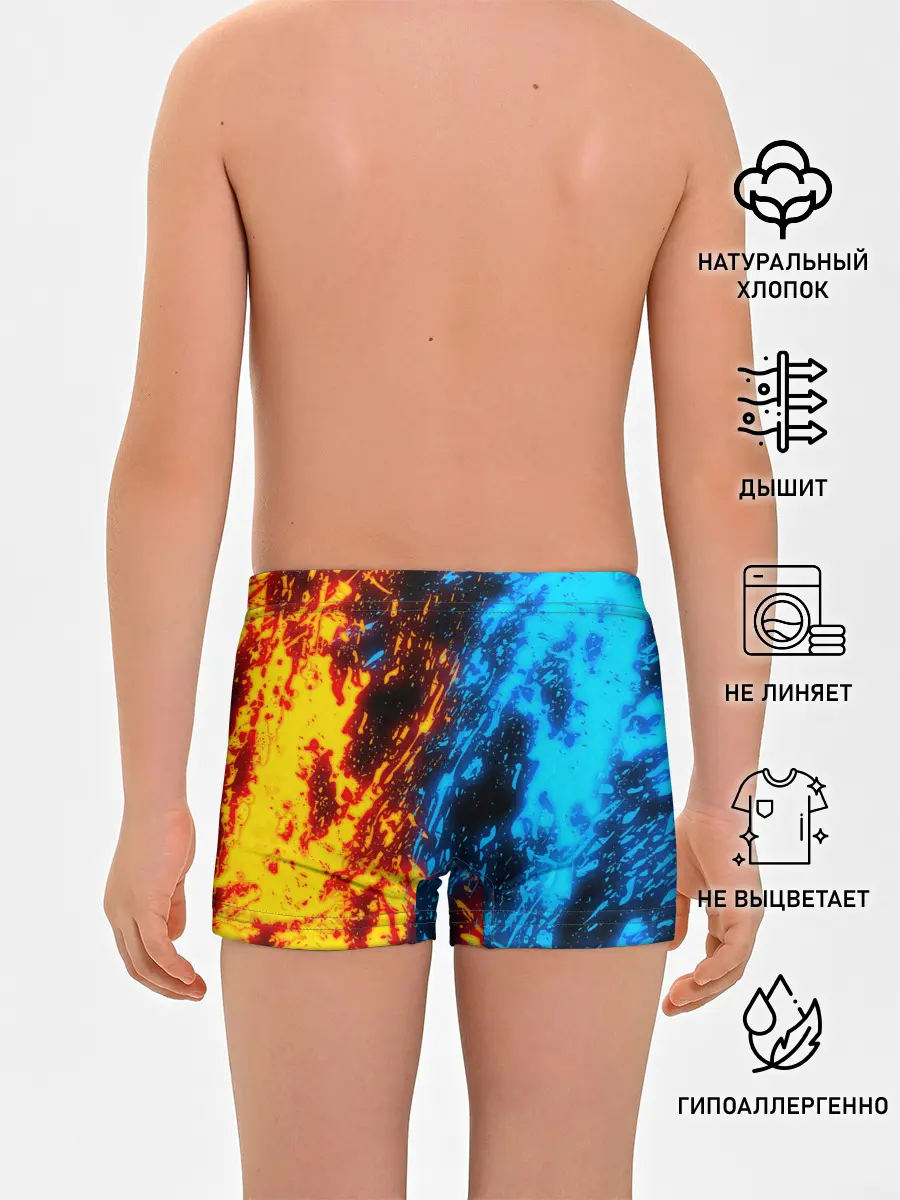 Трусы для мальчиков / БИТВА ОГНЕЙ