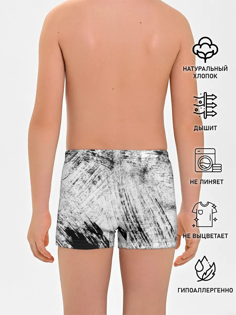 Трусы для мальчиков / Серые штрихи