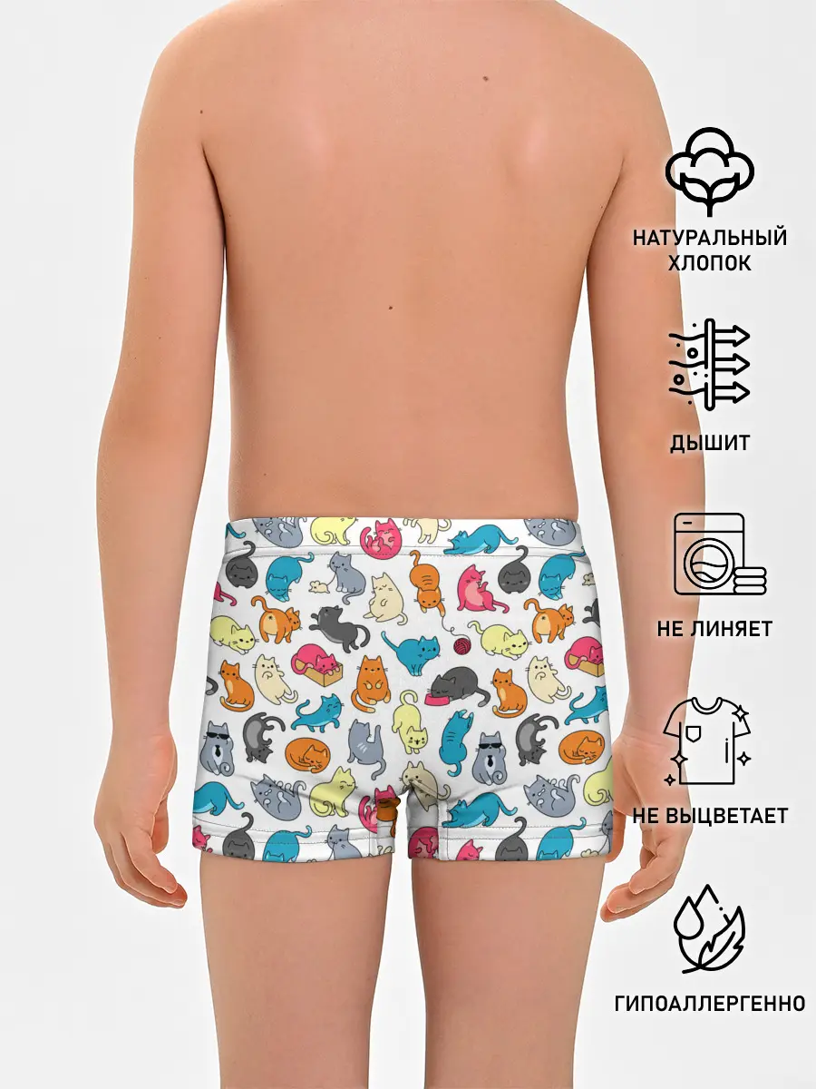 Трусы для мальчиков / Кошачья стая