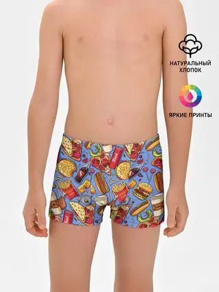 Трусы для мальчиков / Fastfood