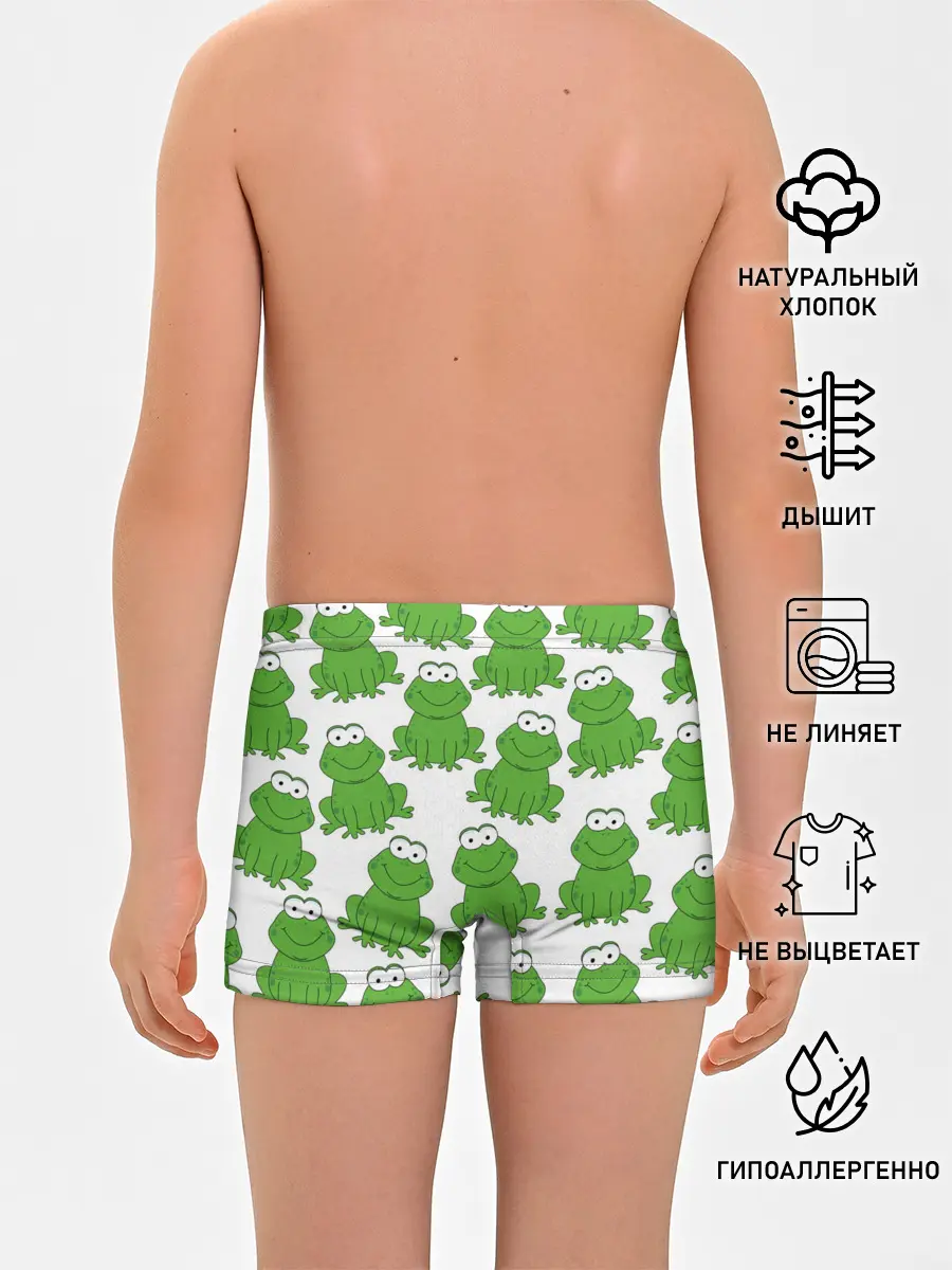 Трусы для мальчиков / Лягушки