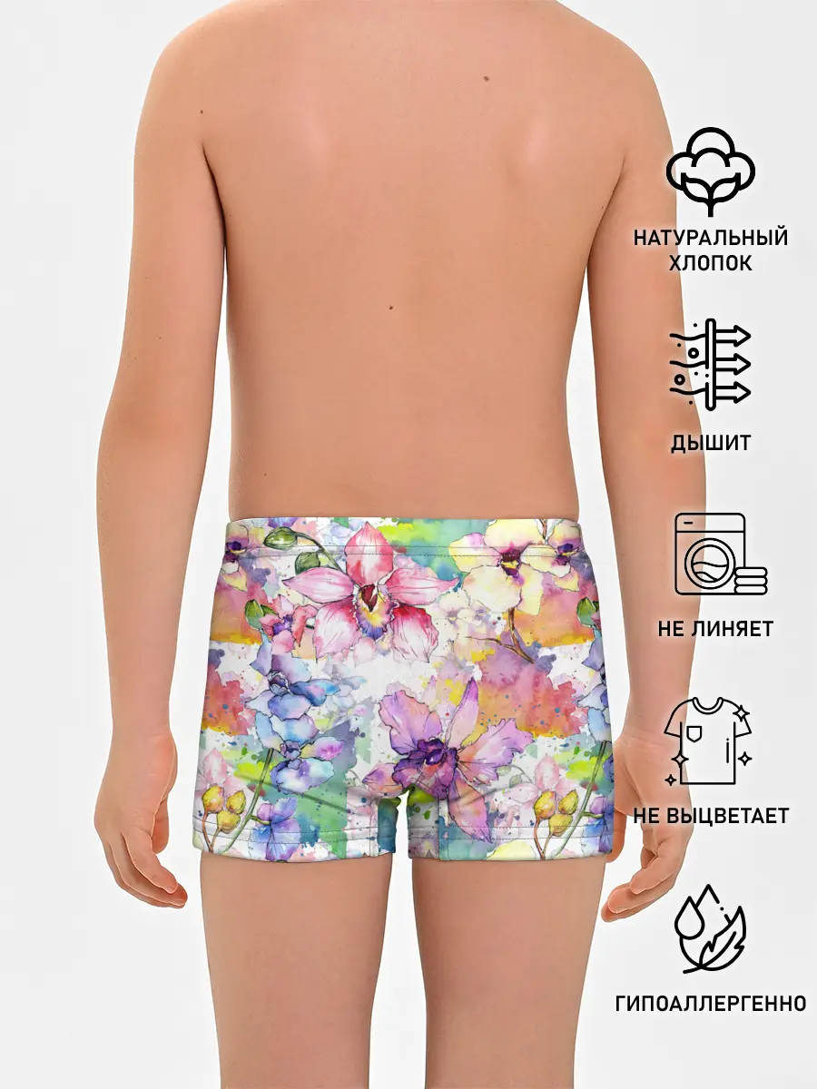 Трусы для мальчиков / Цветы