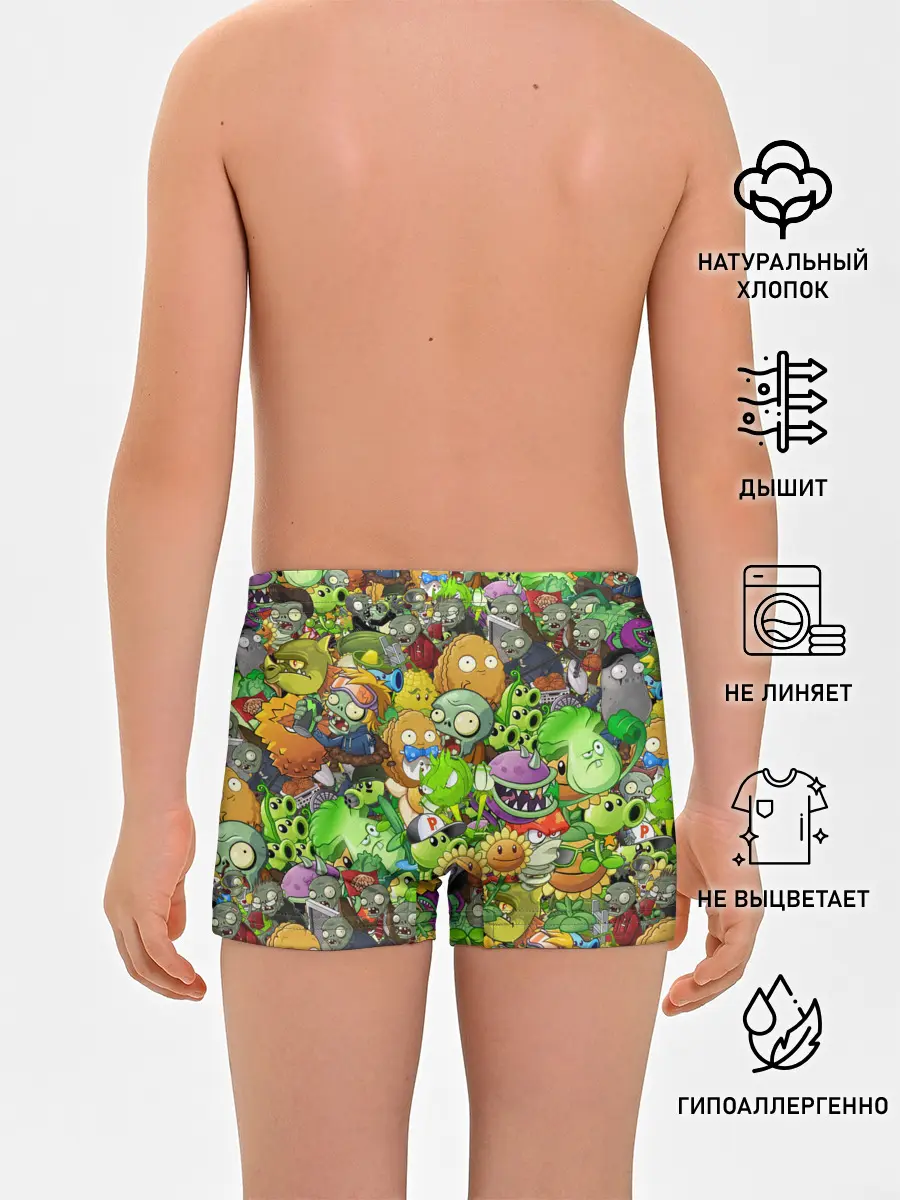Трусы для мальчиков / PLANTS VS ZOMBIES