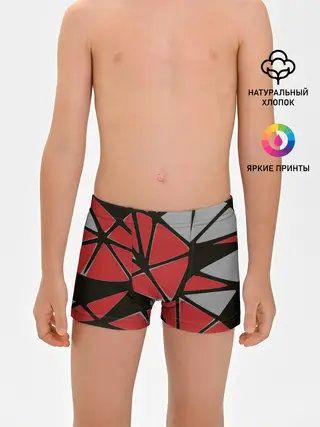 Трусы для мальчиков / Треугольники
