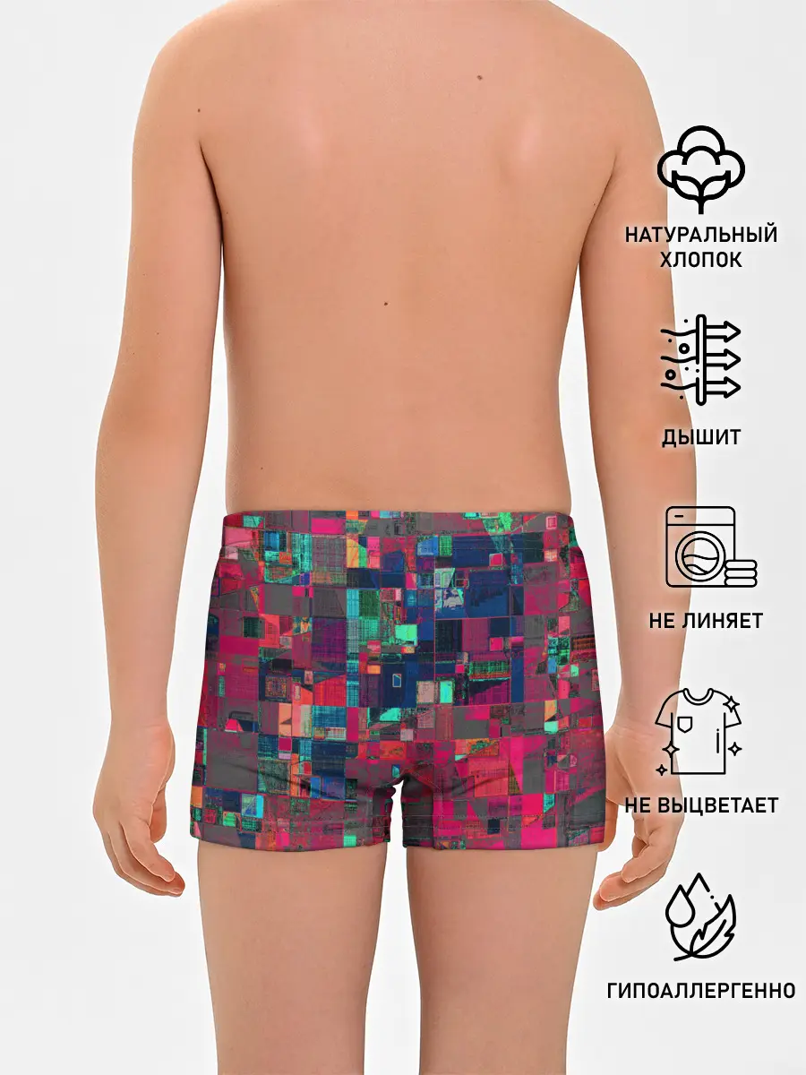 Трусы для мальчиков / HAPPY WINDOWS