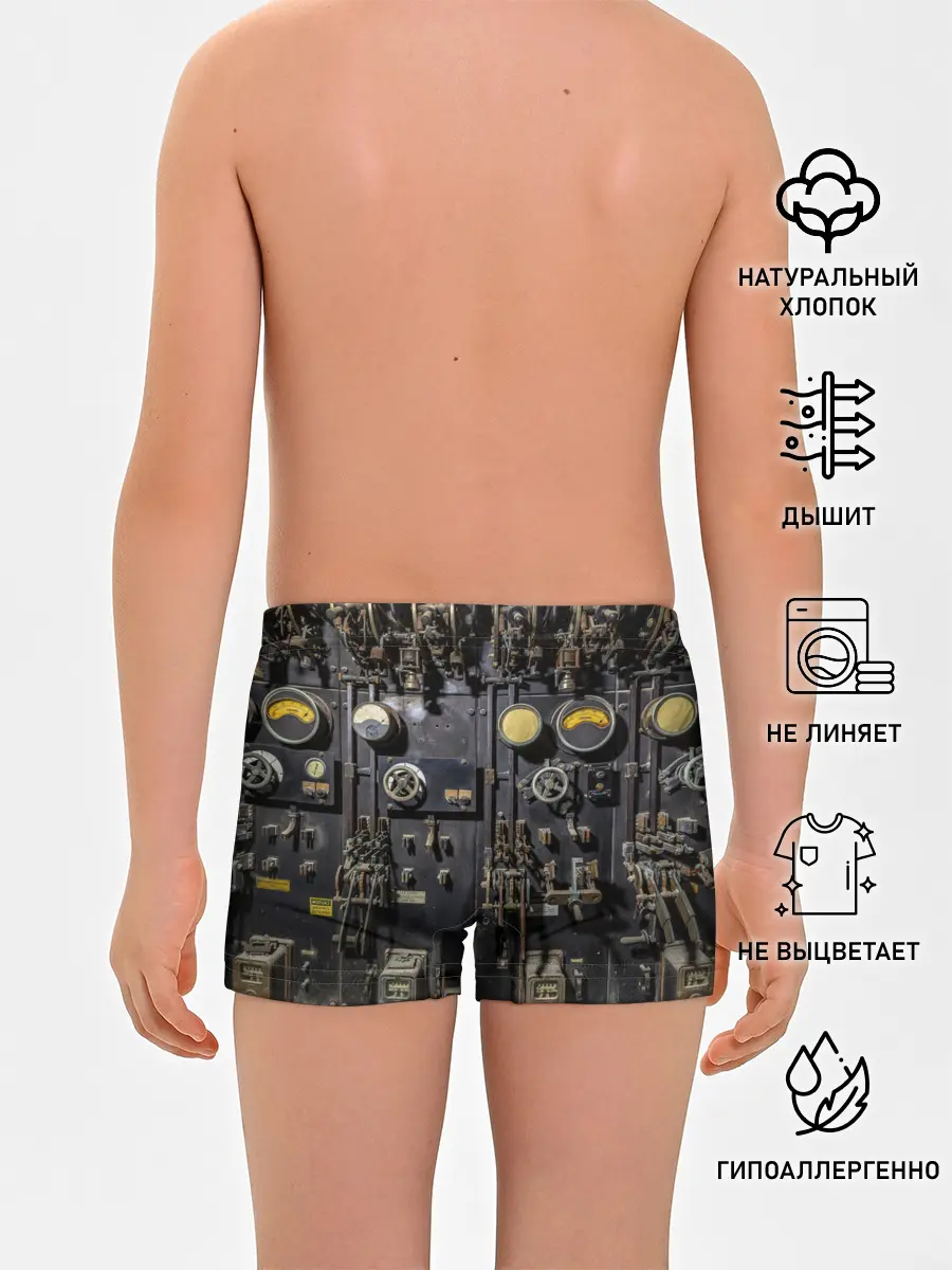 Трусы для мальчиков / Механизм