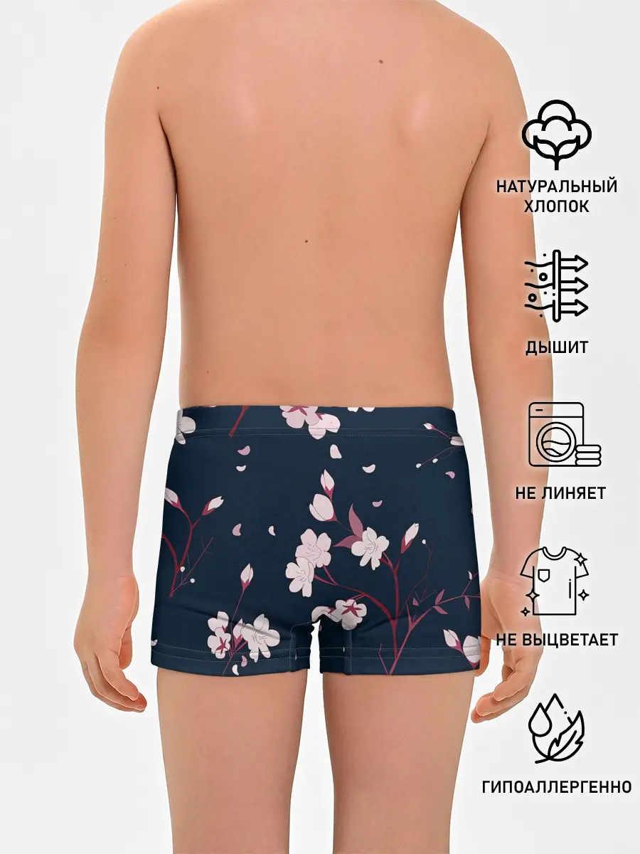 Трусы для мальчиков / Веточки сакуры