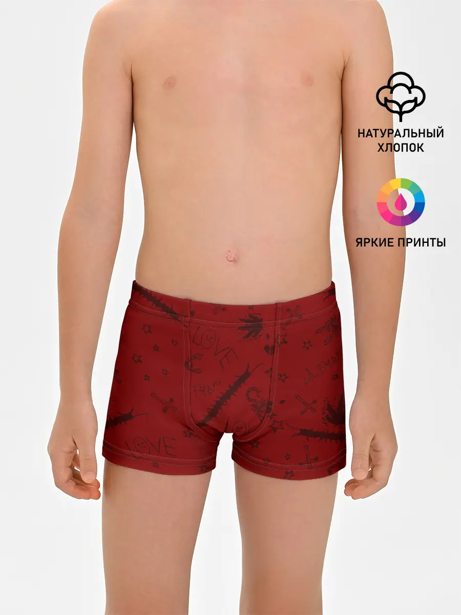 Трусы для мальчиков / LIL PEEP / ЛИЛ ПИП