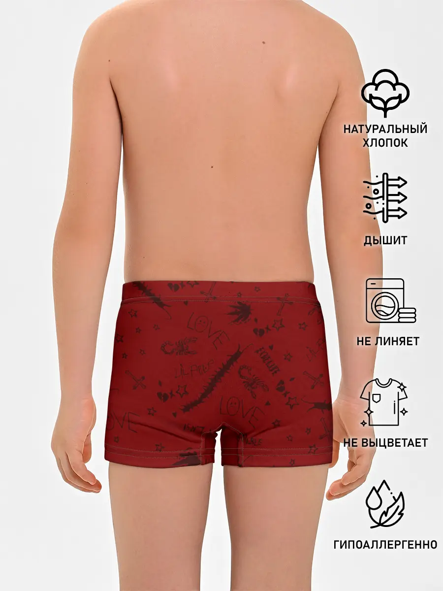 Трусы для мальчиков / LIL PEEP / ЛИЛ ПИП