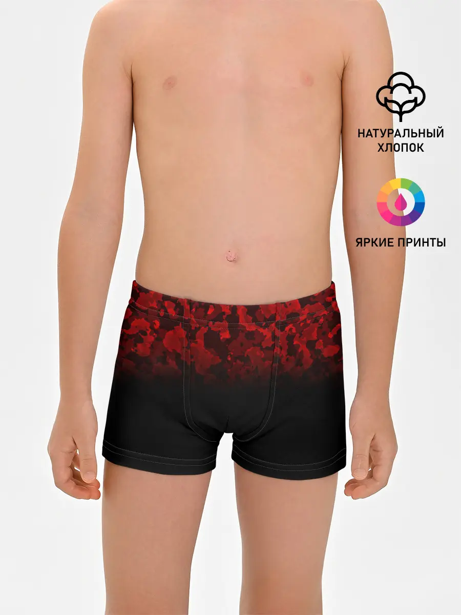 Трусы для мальчиков / BLACK RED CAMO | RED MILLITARY