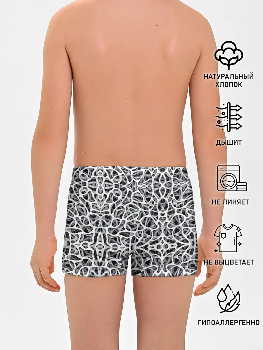 Трусы для мальчиков / Абстракция