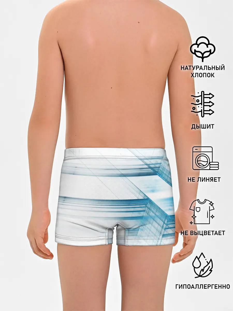 Трусы для мальчиков / STRIPES