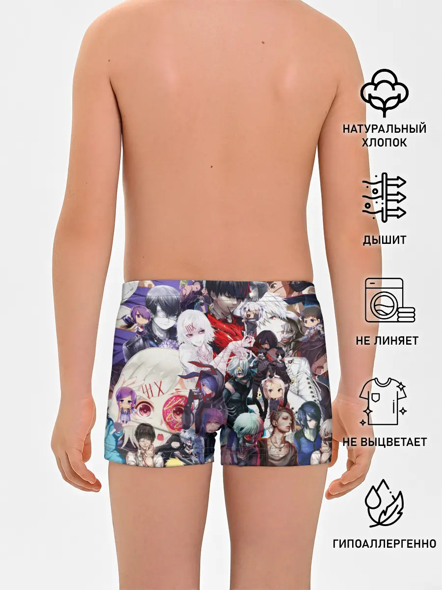 Трусы для мальчиков / Tokyo-Ghoul