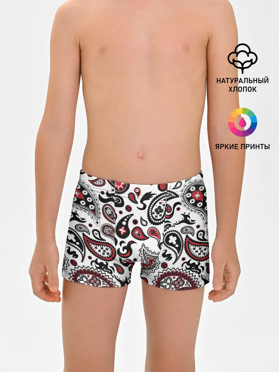 Трусы для мальчиков / Молекулярный рисунок