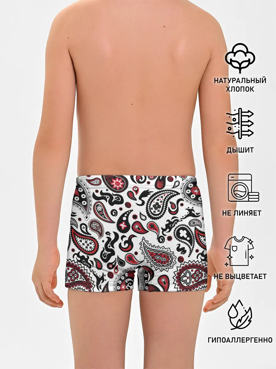 Трусы для мальчиков / Молекулярный рисунок