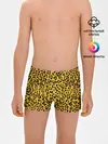 Трусы для мальчиков / Леопард желтый