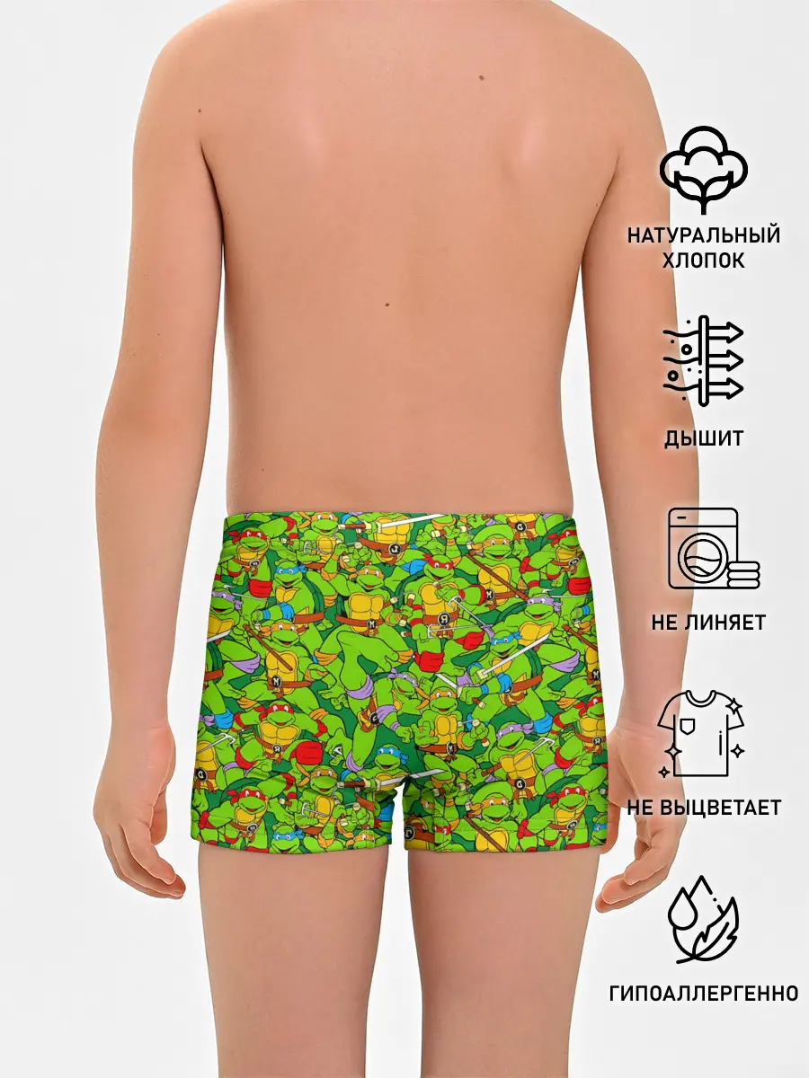 Трусы для мальчиков / Черепашки - ниндзя