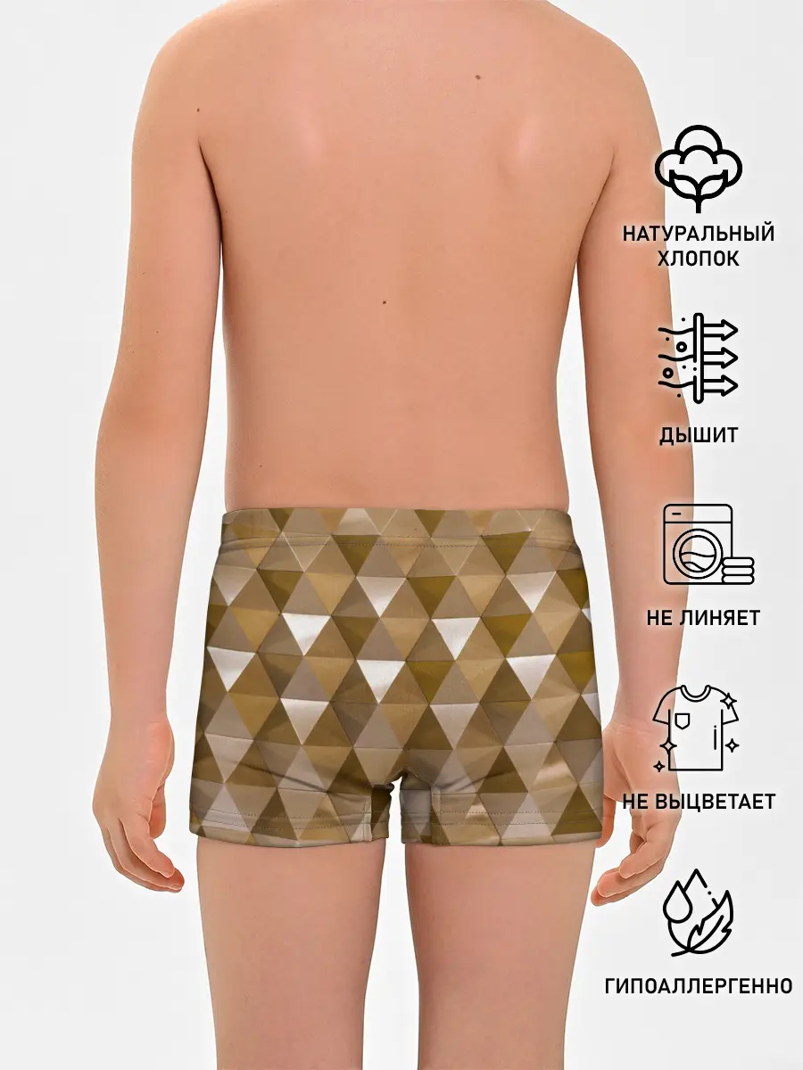 Трусы для мальчиков / Кристализация