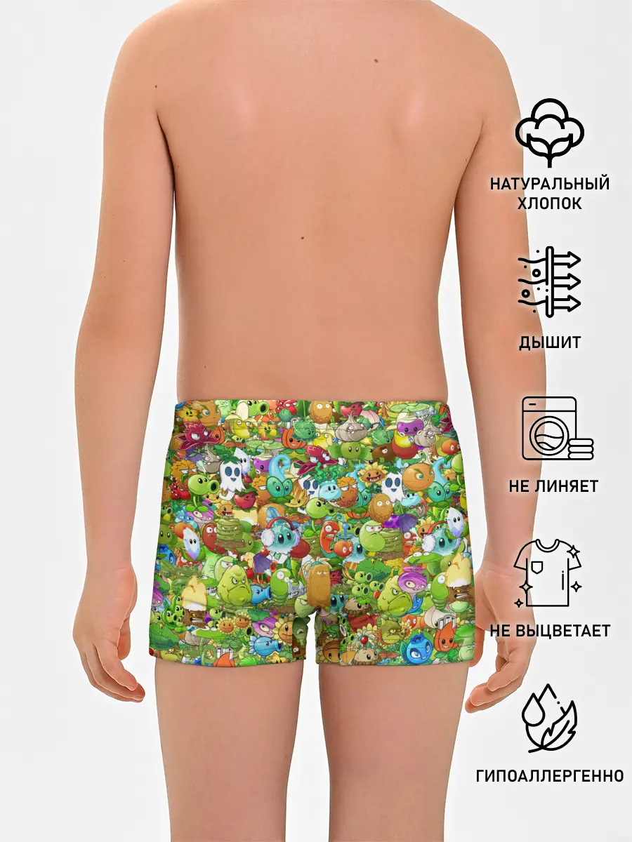 Трусы для мальчиков / PLANTS VS ZOMBIES