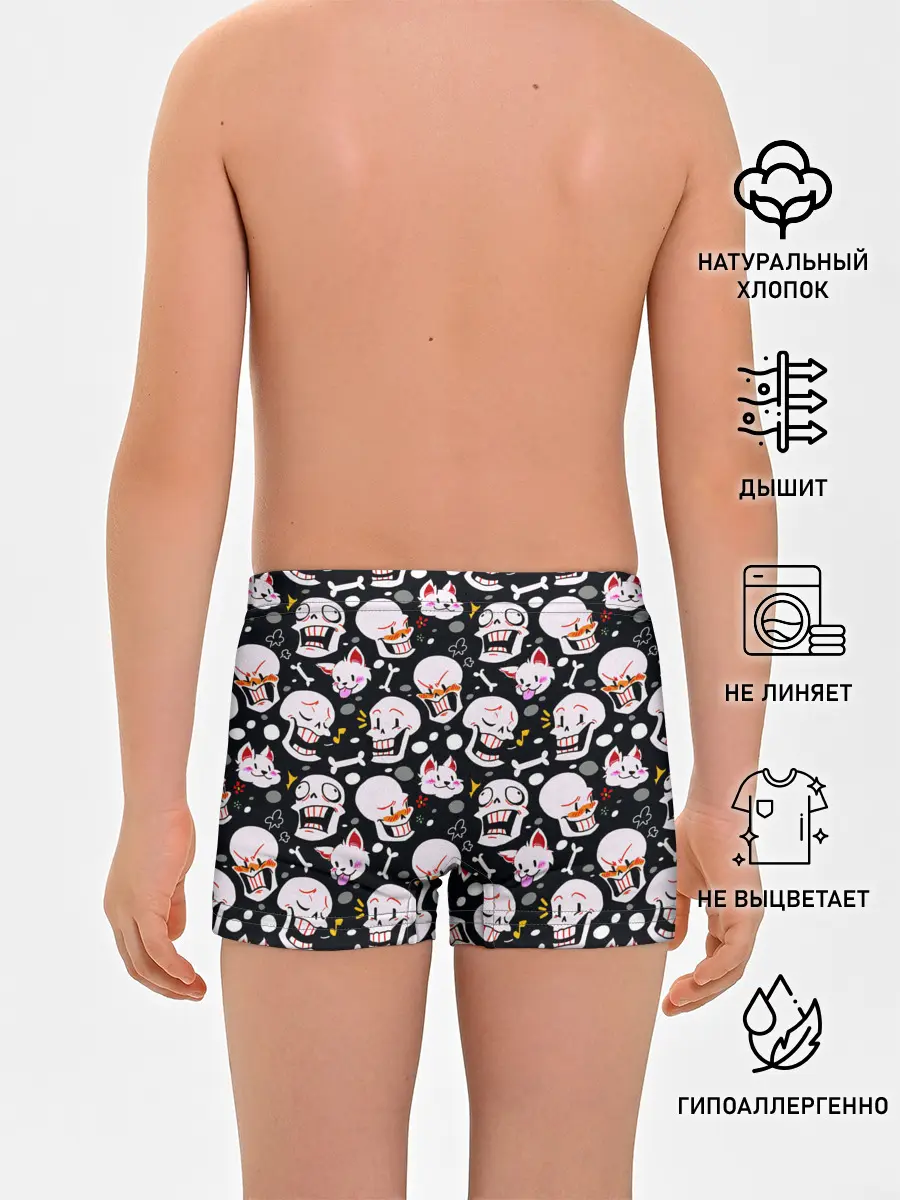Трусы для мальчиков / Черепа и Котики
