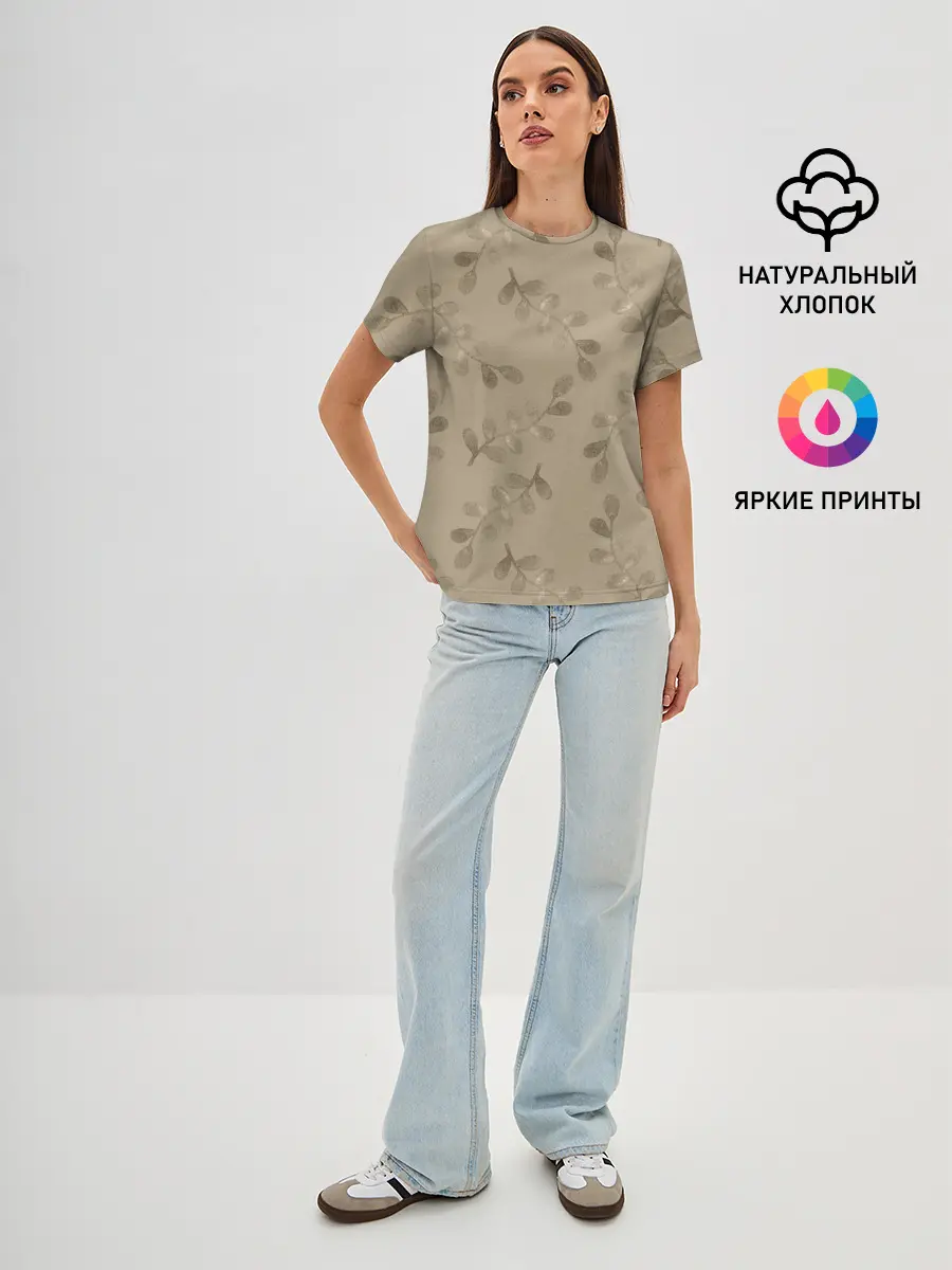 Женская базовая футболка / Листья на бежевом фоне