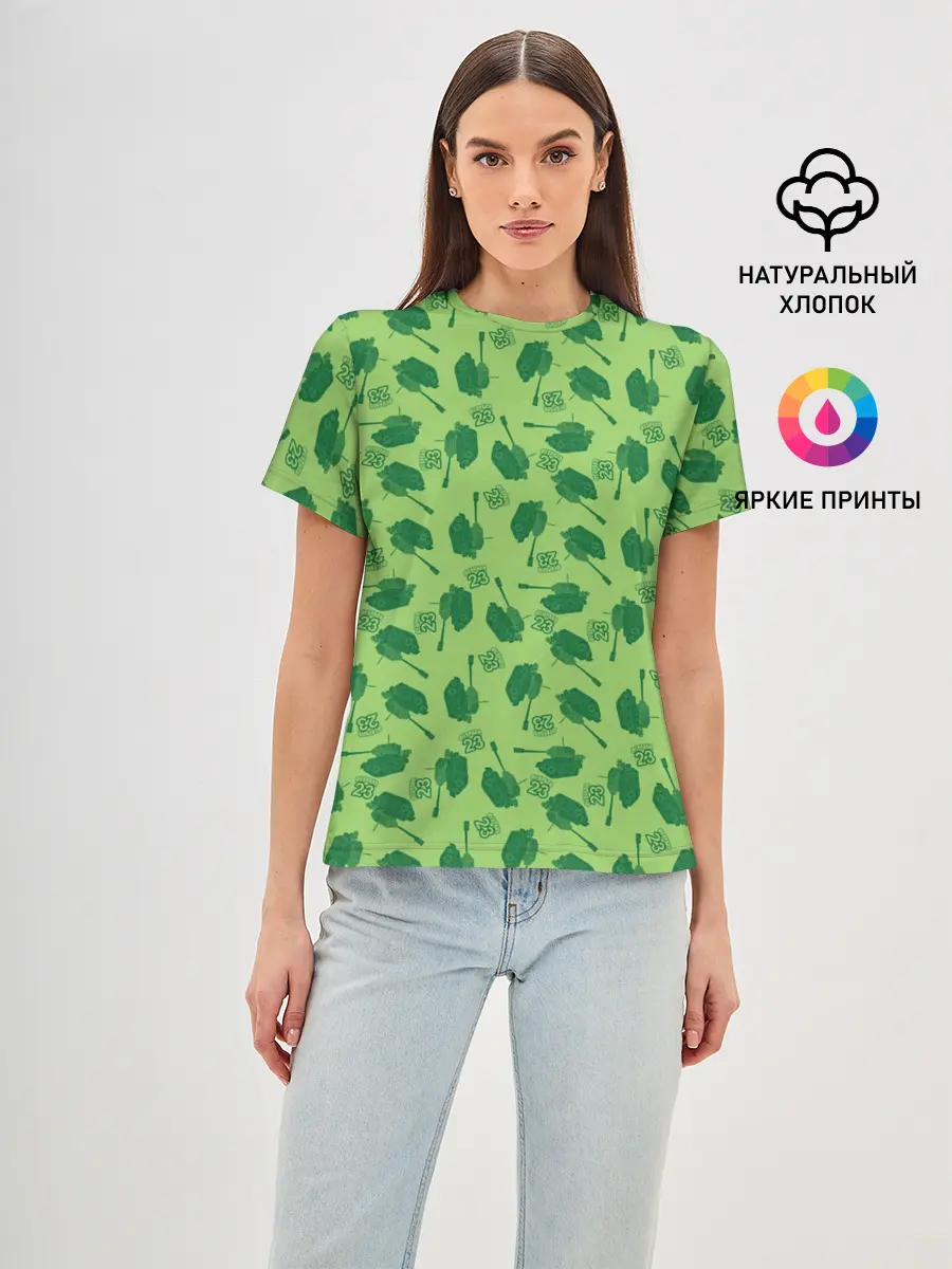 Женская базовая футболка / 23 февраля