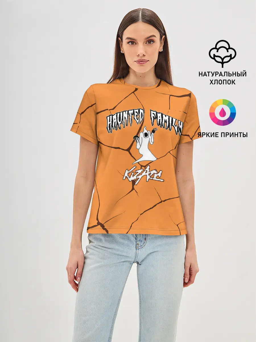 Женская базовая футболка / Haunted Family