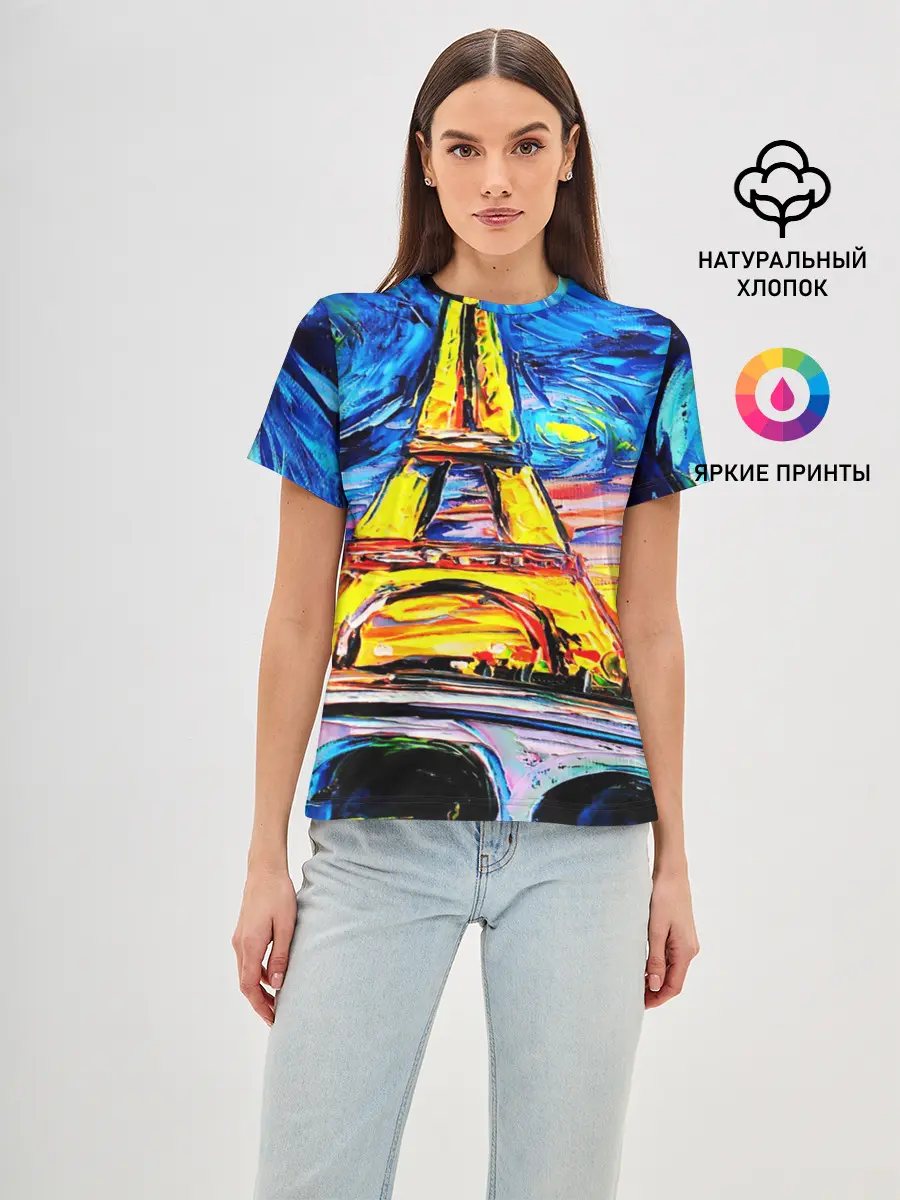 Женская базовая футболка / ФРАНЦИЯ ВАНГОГ
