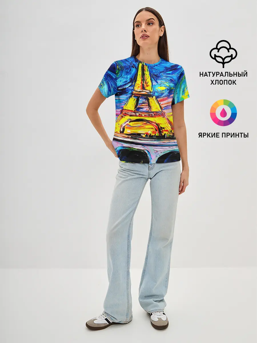 Женская базовая футболка / ФРАНЦИЯ ВАНГОГ