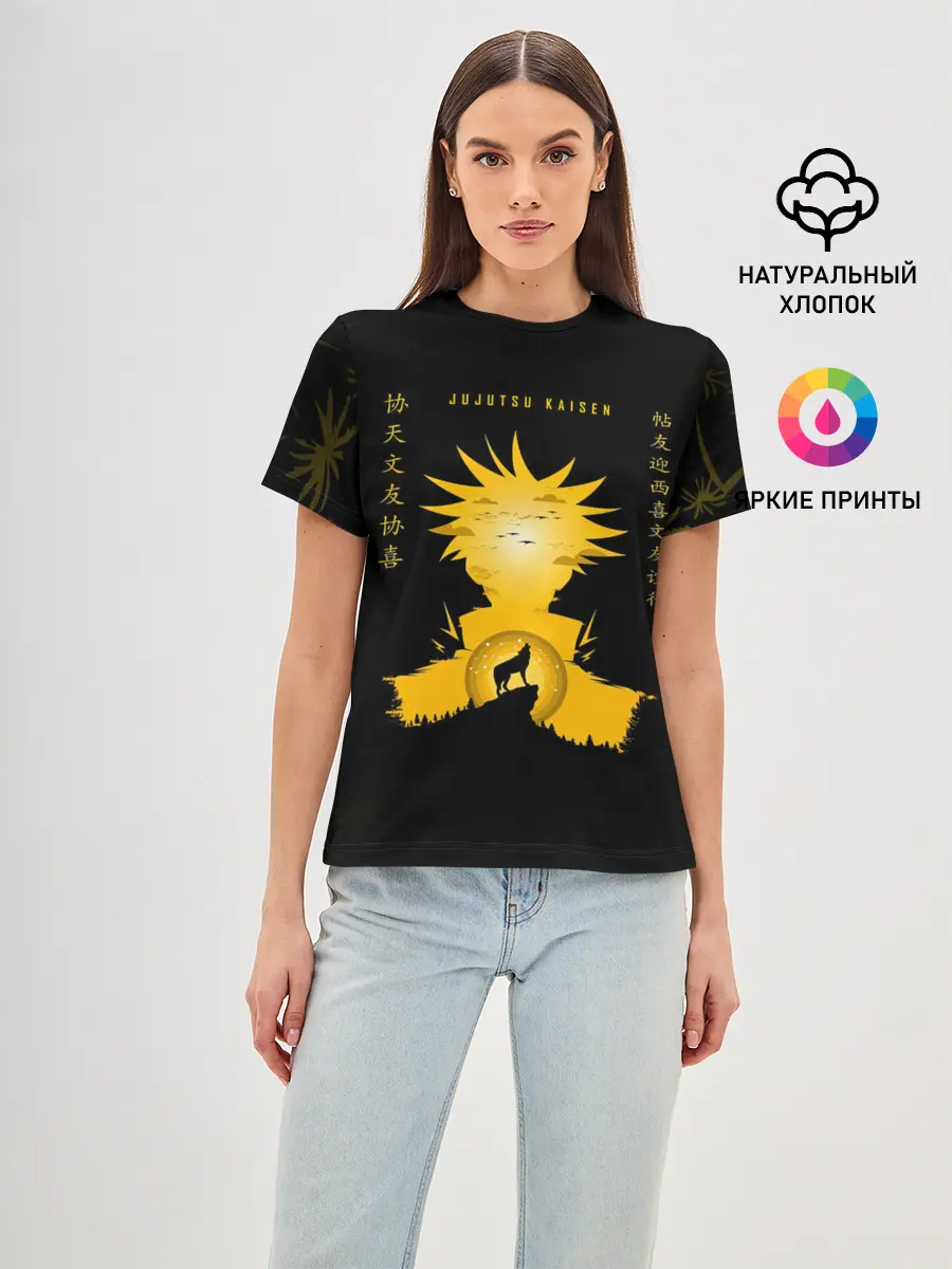 Женская базовая футболка / Gojo Satoru Jujutsu Kaisen