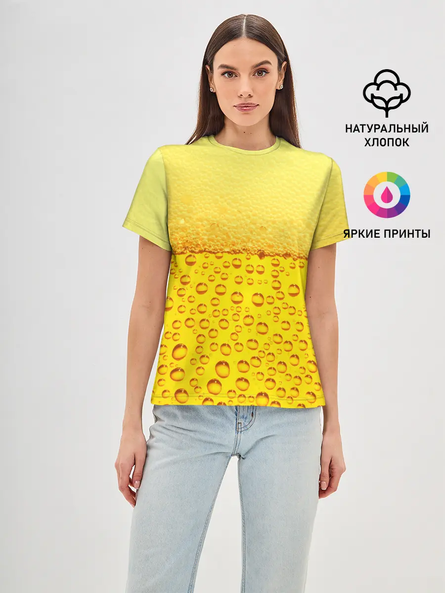 Женская базовая футболка / ПИВО