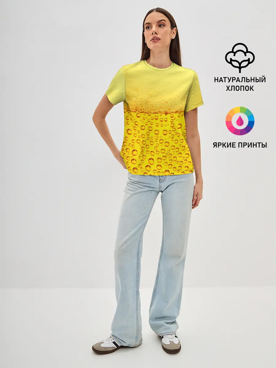 Женская базовая футболка / ПИВО