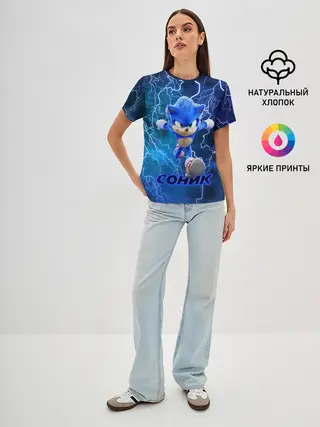 Женская базовая футболка / SONIC