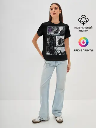 Женская базовая футболка / Сатору Гото Магическая битва