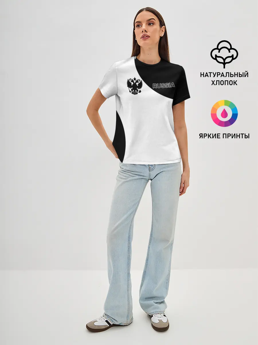 Женская базовая футболка / Россия Black&White