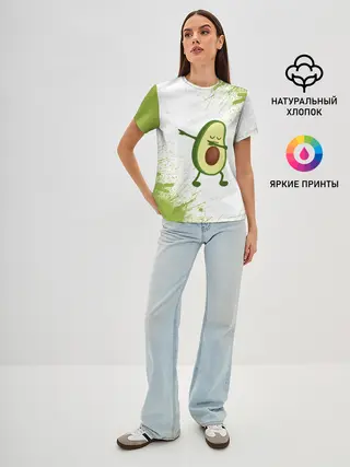 Женская базовая футболка / Авокадо