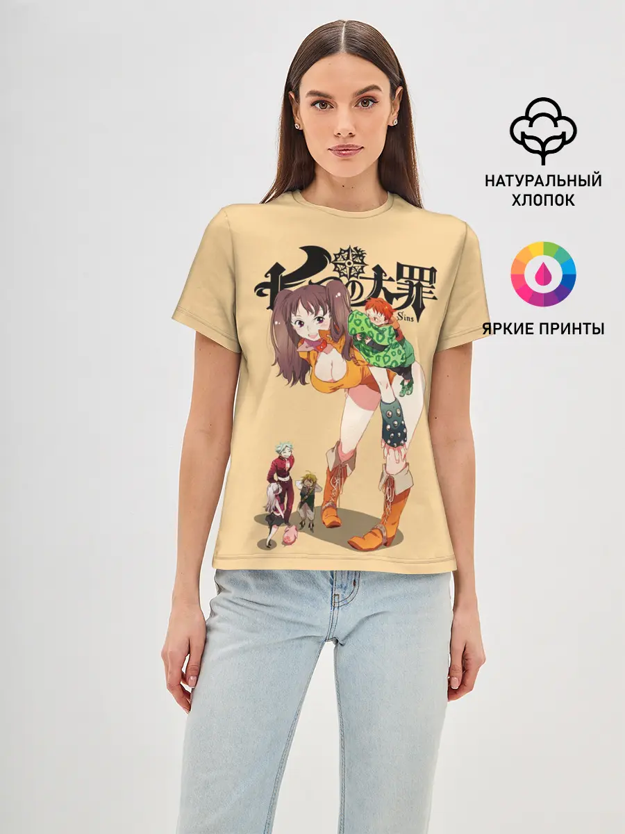Женская базовая футболка / Nanatsu no Taizai грудь