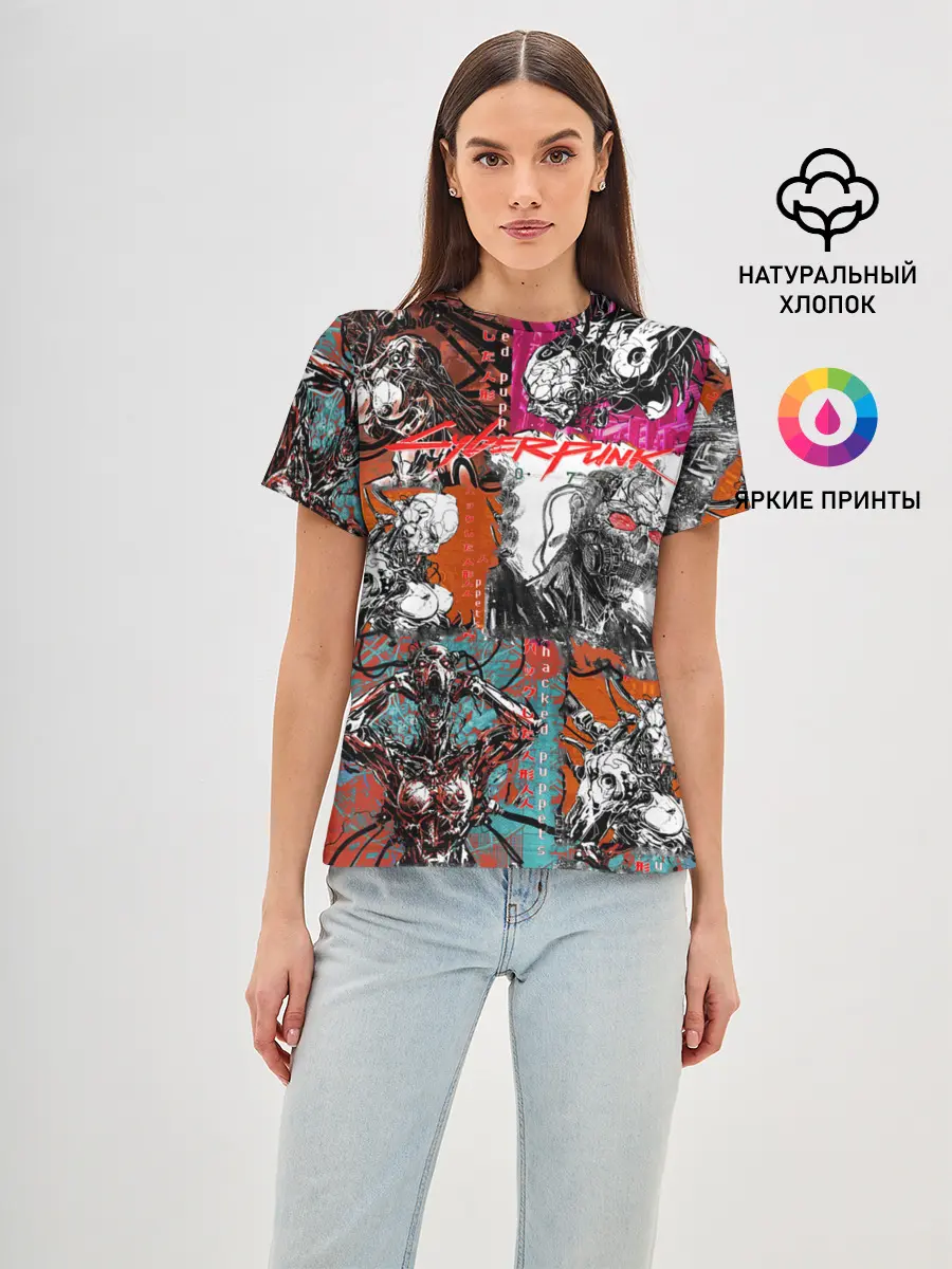 Женская базовая футболка / Cyberpunk 2077