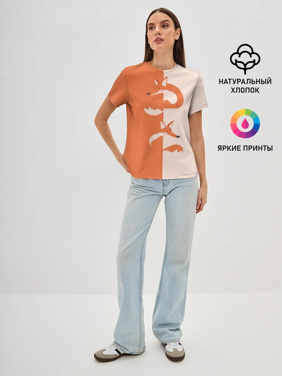 Женская базовая футболка / Лисичка-сестричка