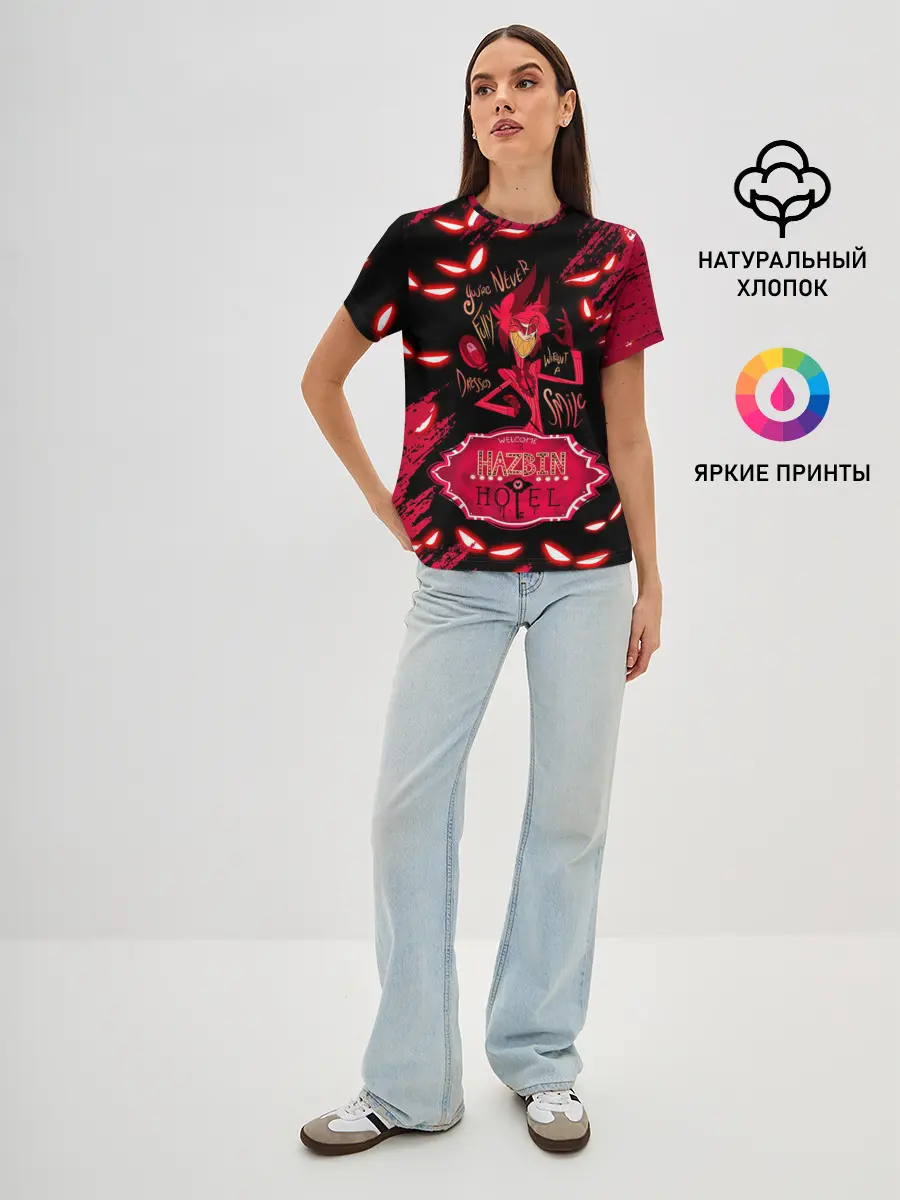 Женская базовая футболка / HAZBIN HOTEL ALASTOR.