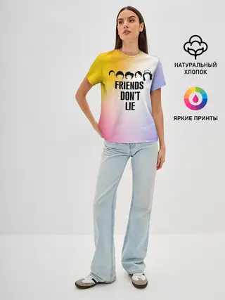 Женская базовая футболка / Очень странные дела