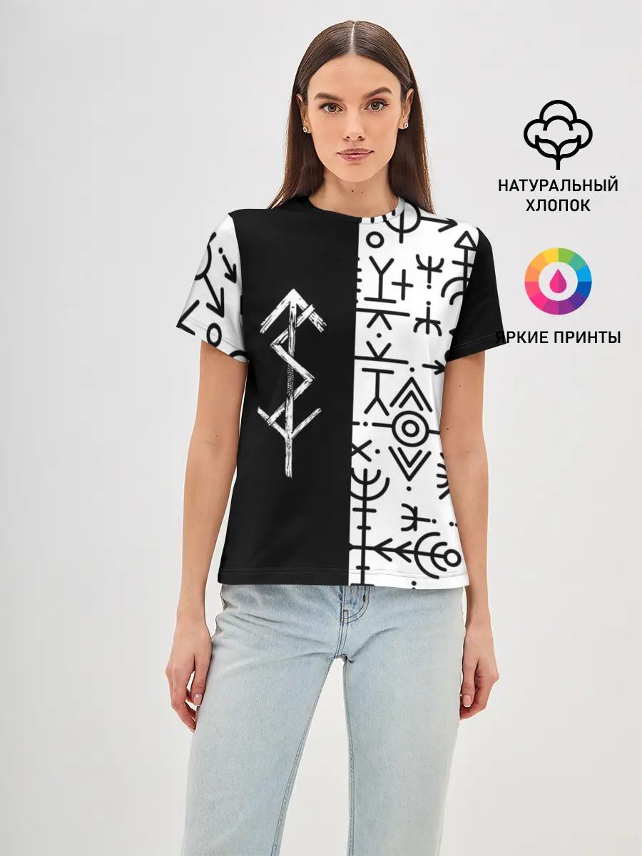 Женская базовая футболка / ПАТТЕРН РУНЫ | RUNES