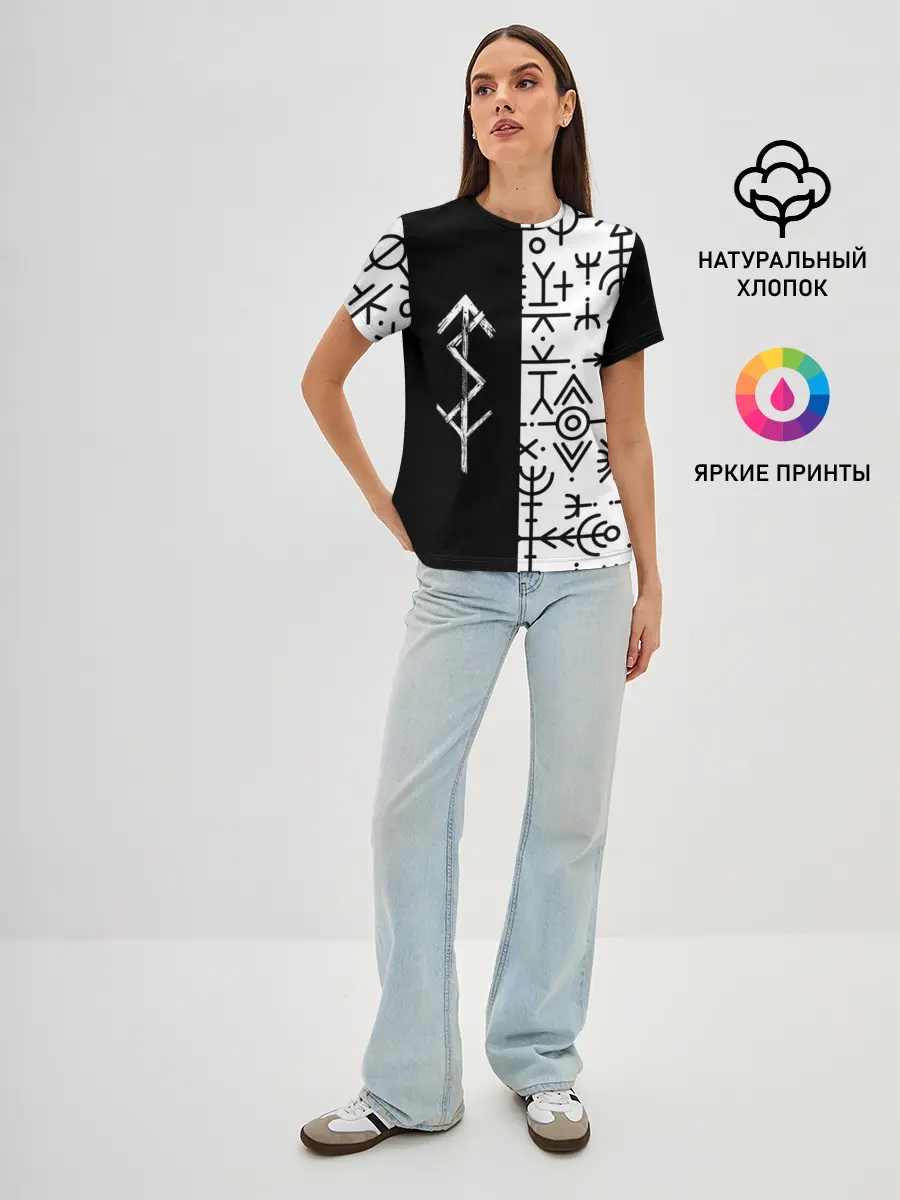 Женская базовая футболка / ПАТТЕРН РУНЫ | RUNES