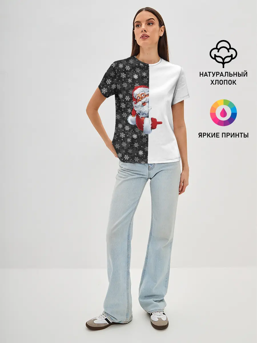 Женская базовая футболка / Дедушка Мороз