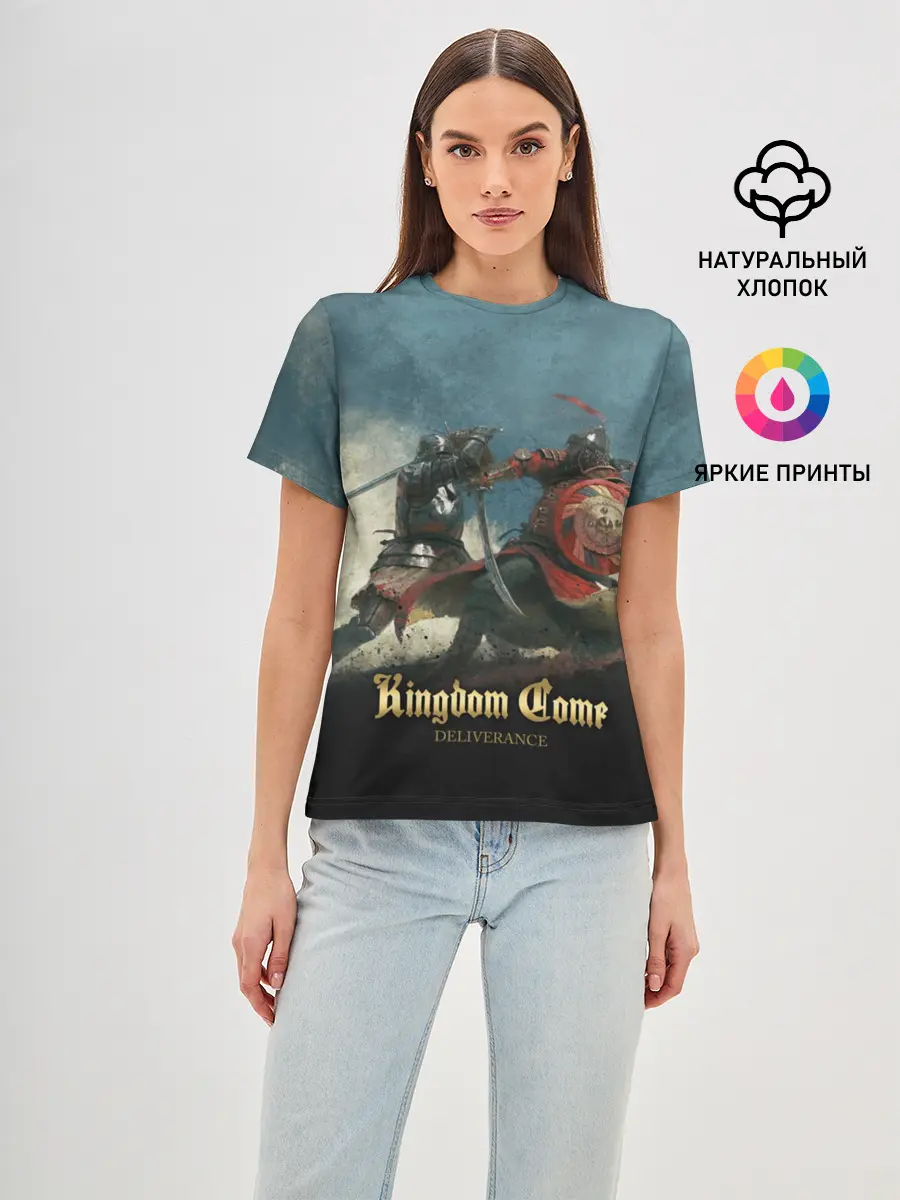 Женская базовая футболка / Kingdom fight