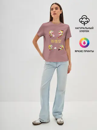 Женская базовая футболка / Сунь Укун - 4 настроения